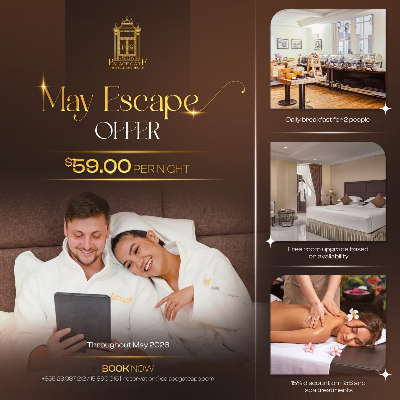 May Escape Offer