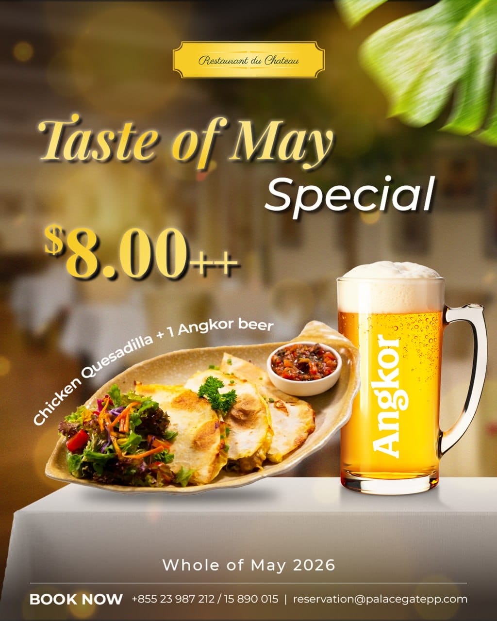 Taste of May Special